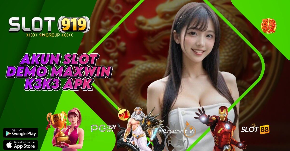 APA ITU RTP DI SLOT ONLINE K3K3